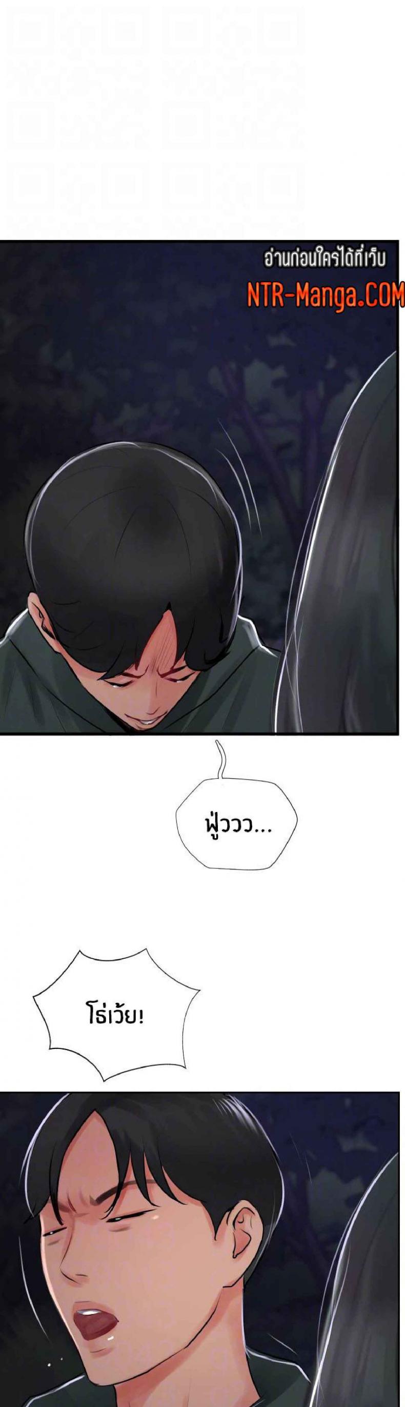page-39