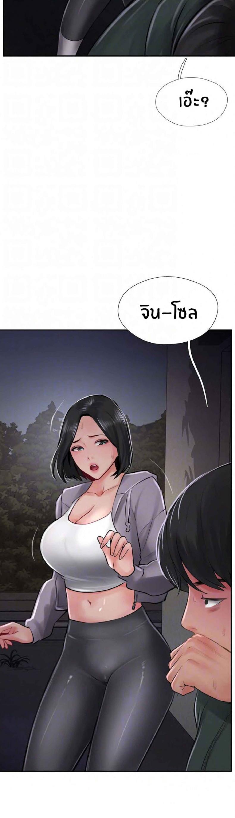 page-36