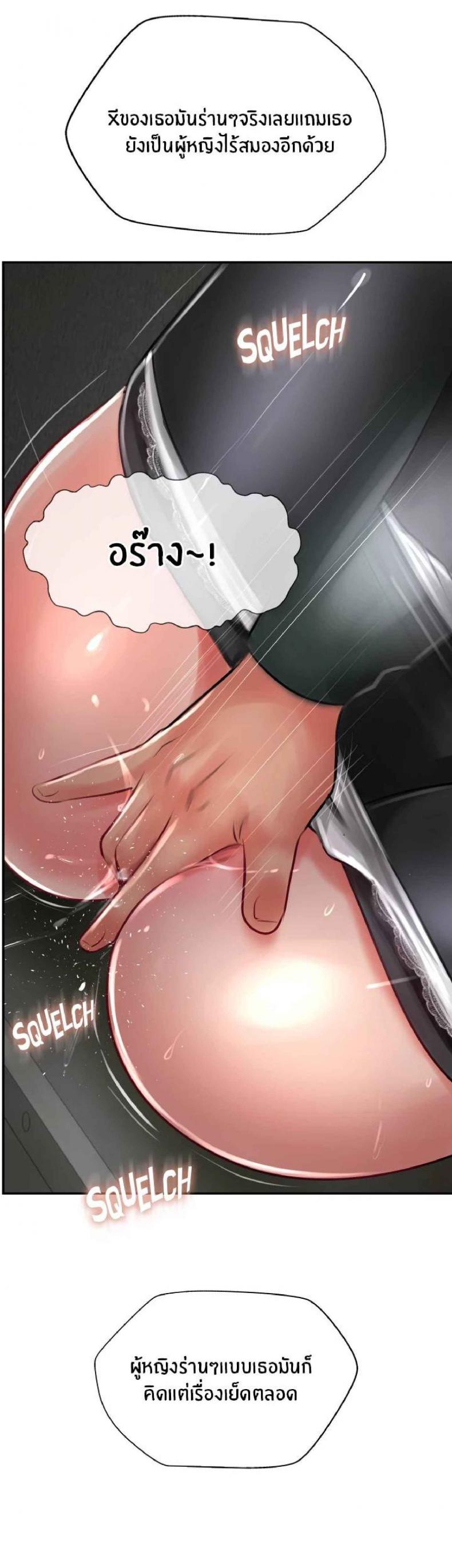 page-48