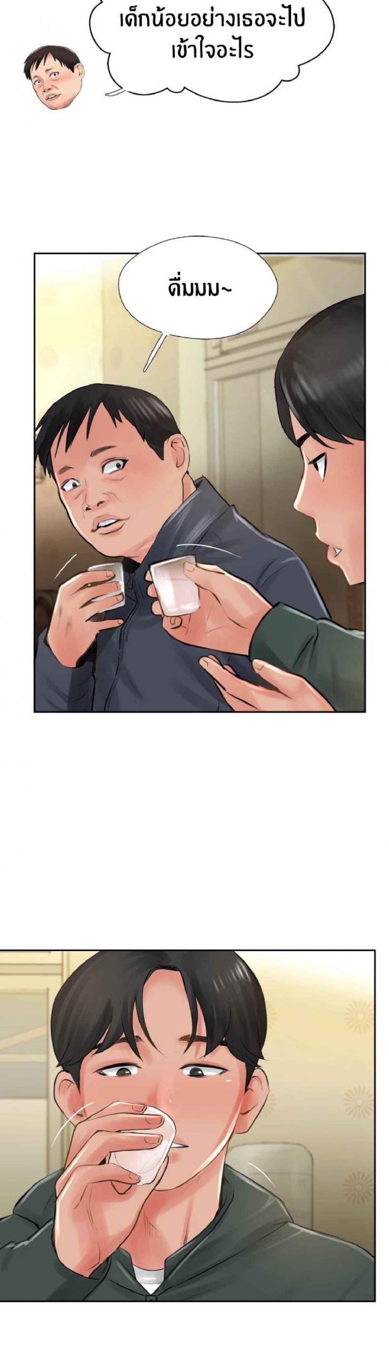 page-30