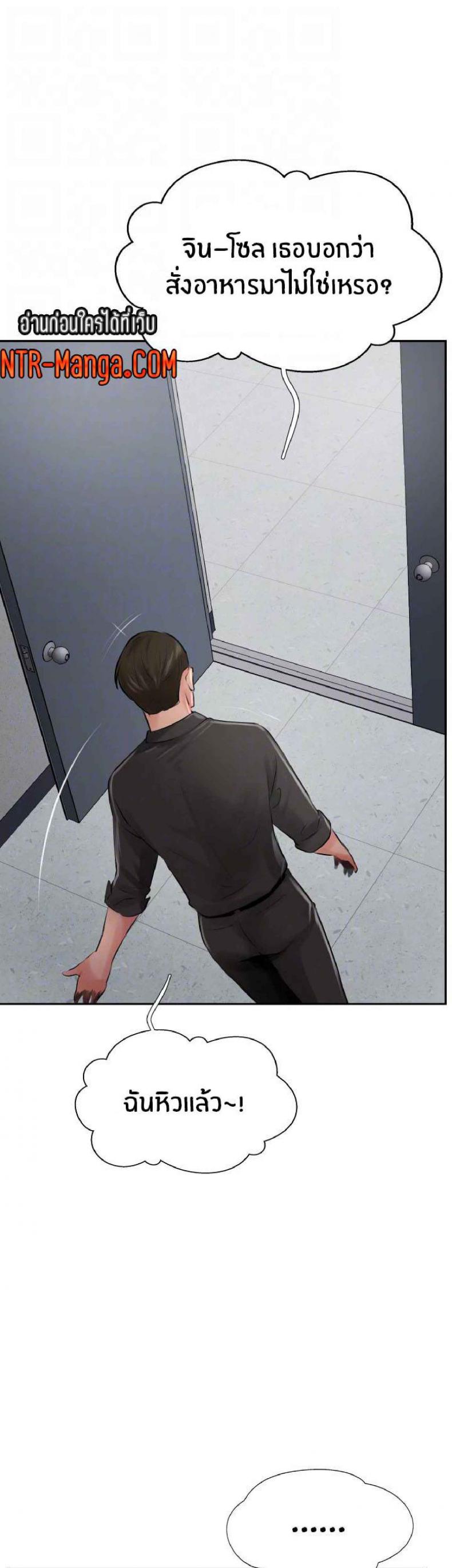 page-13