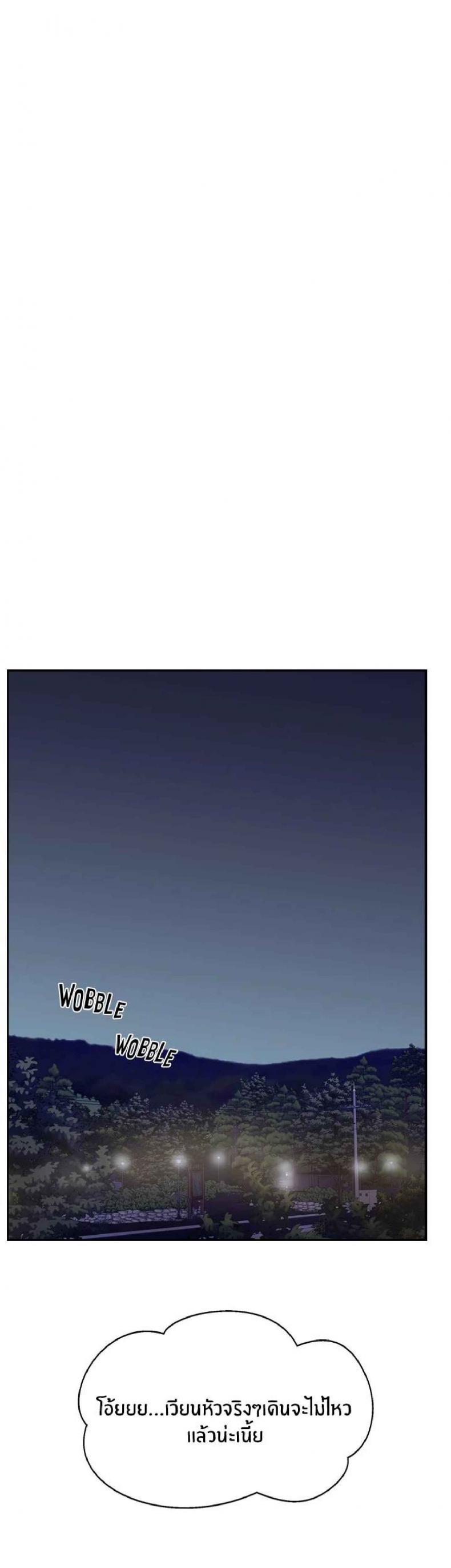 page-56