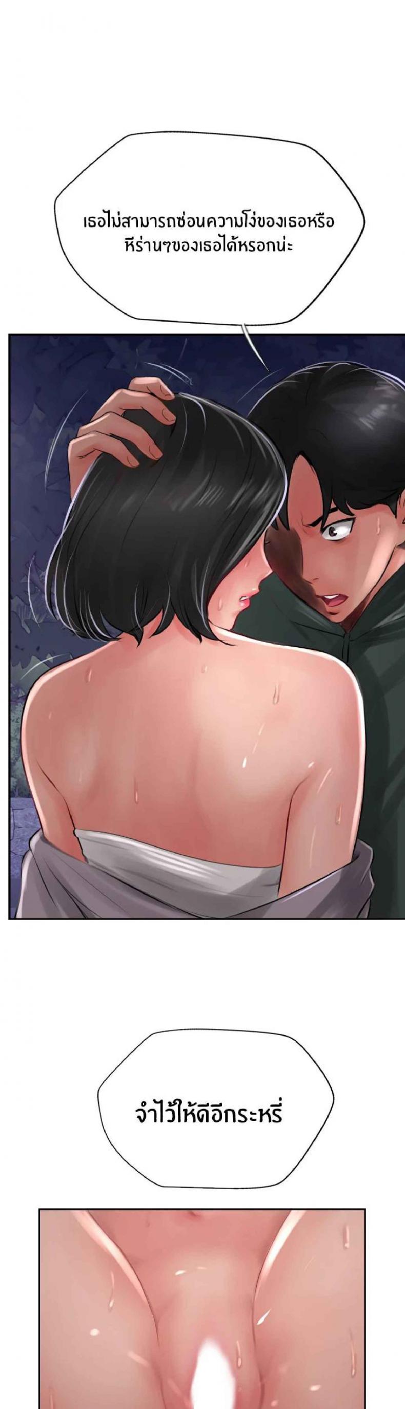 page-51