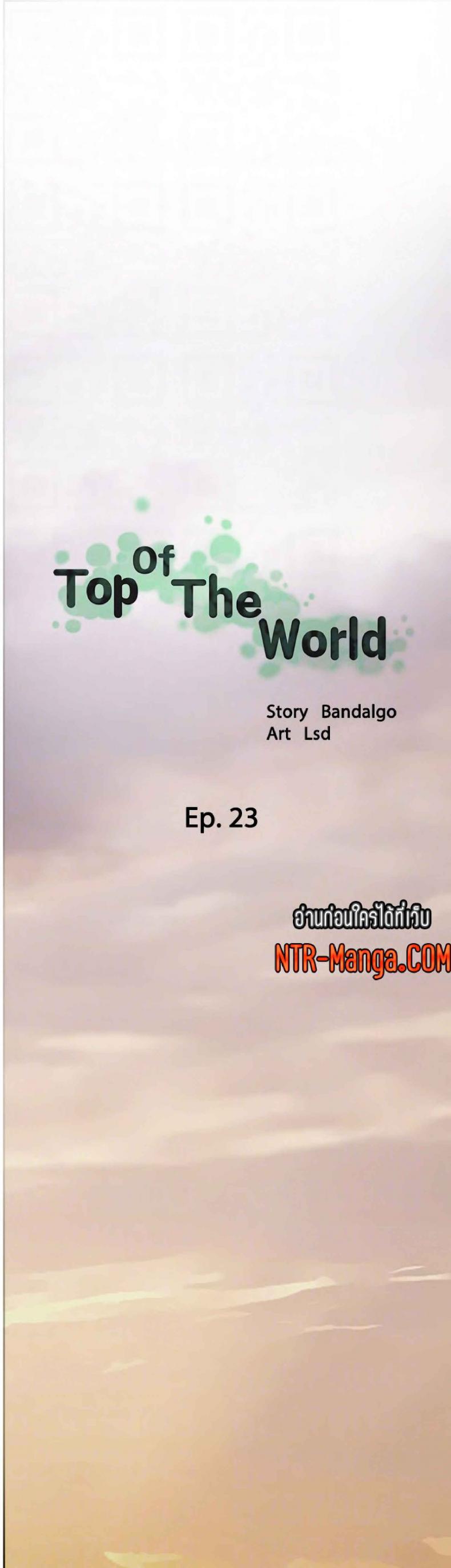 page-15