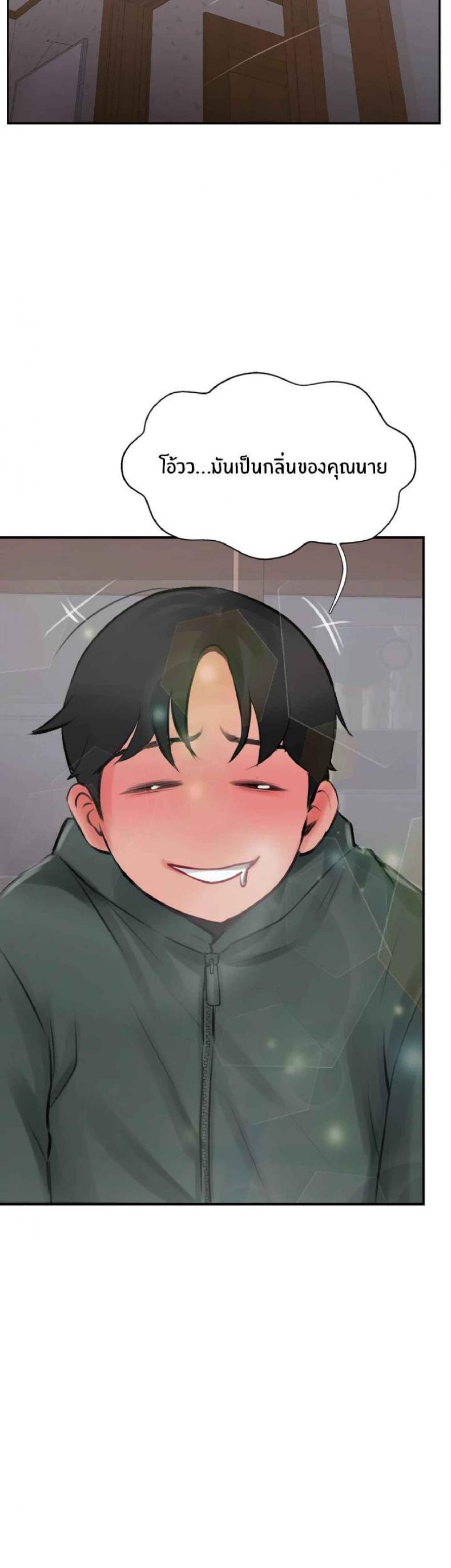 page-62