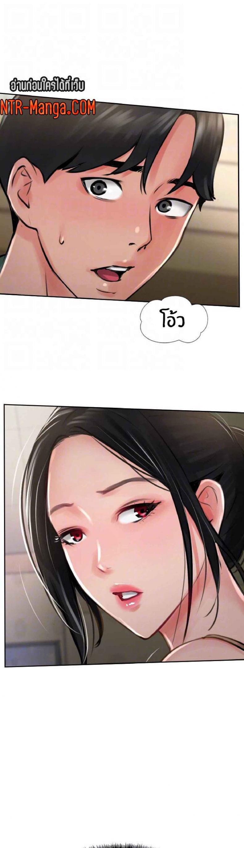 page-31