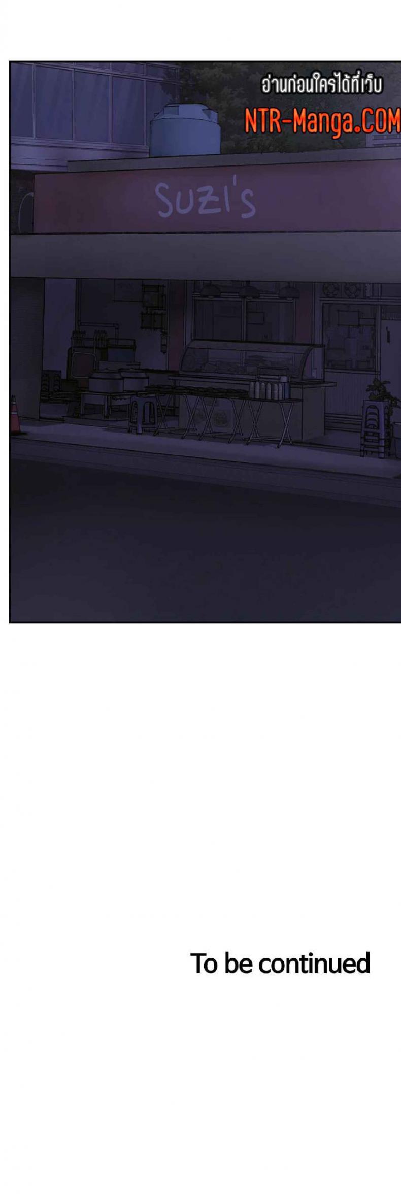 page-67
