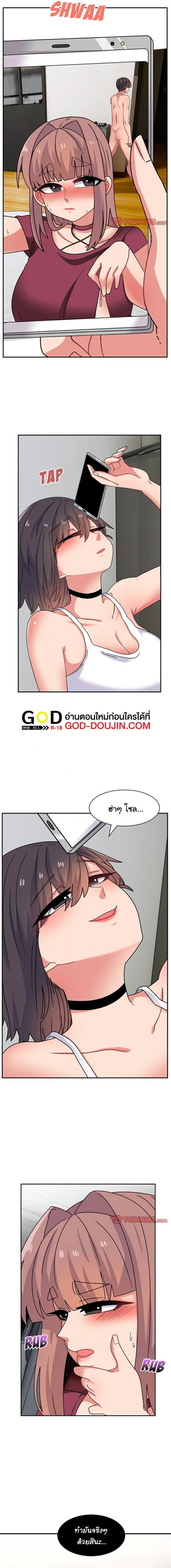 page-16