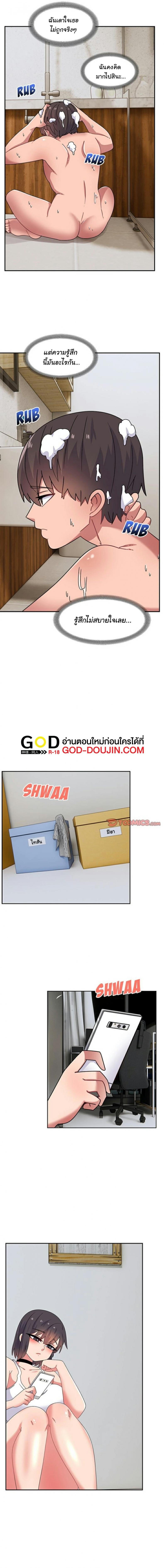 page-15