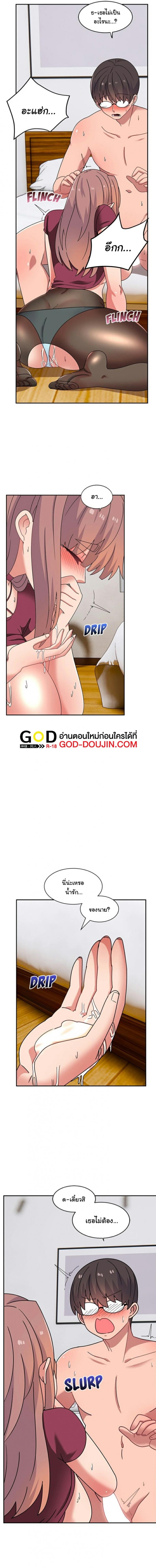 page-4