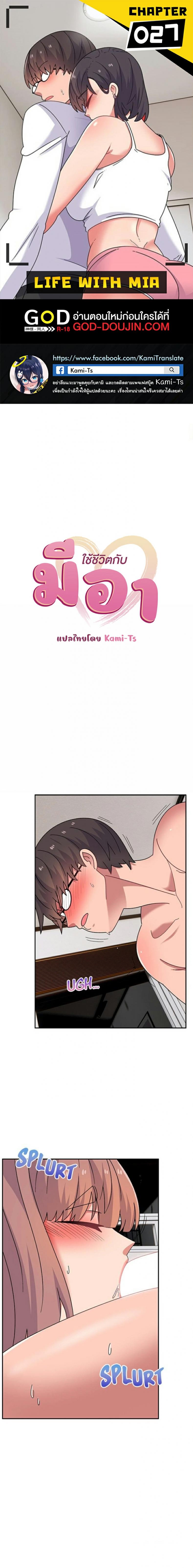 page-1