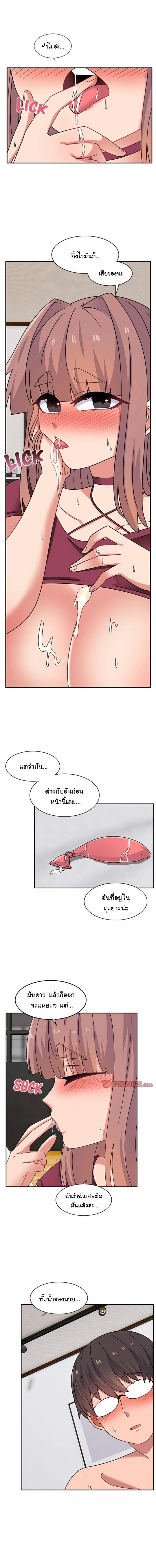 page-5