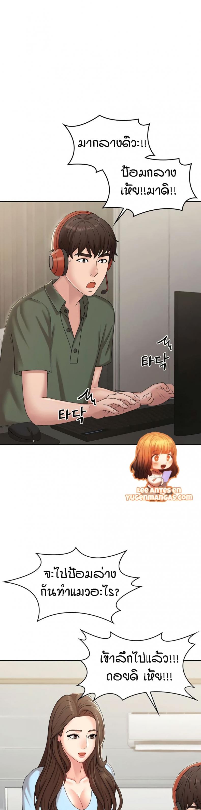 page-19