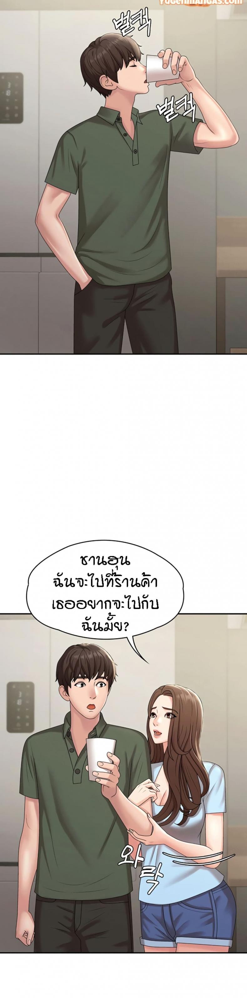 page-16