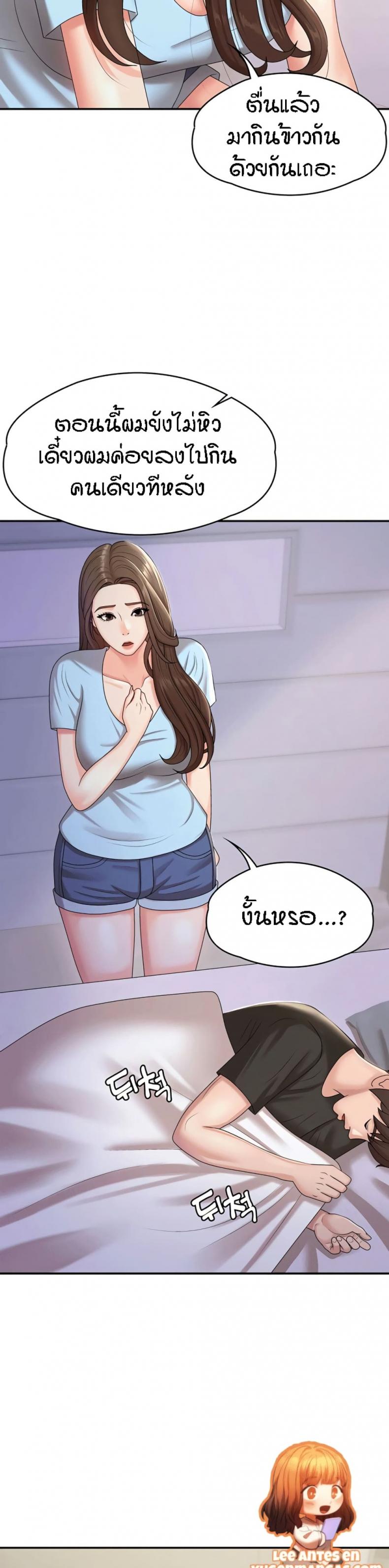page-15