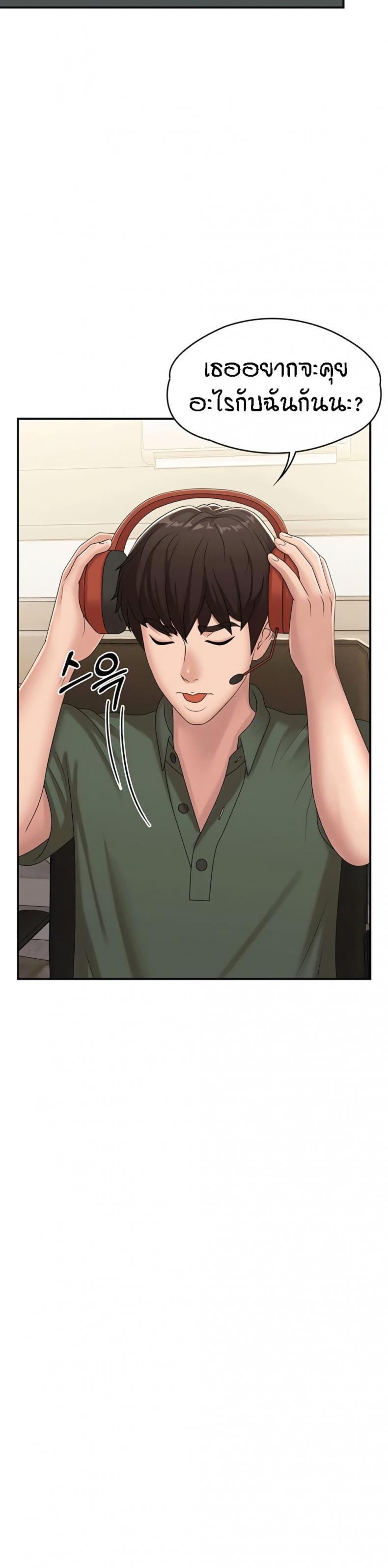 page-28