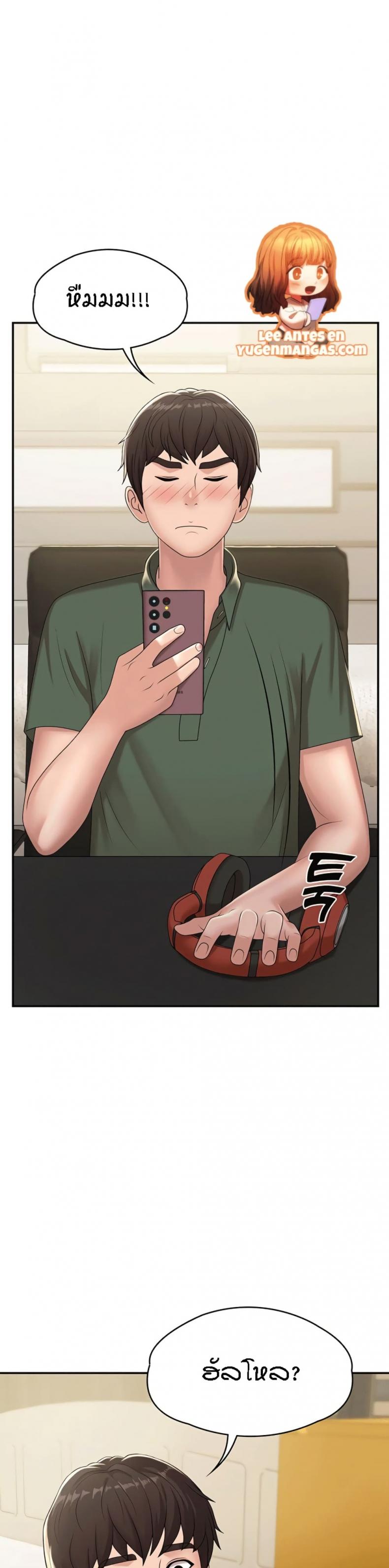 page-25