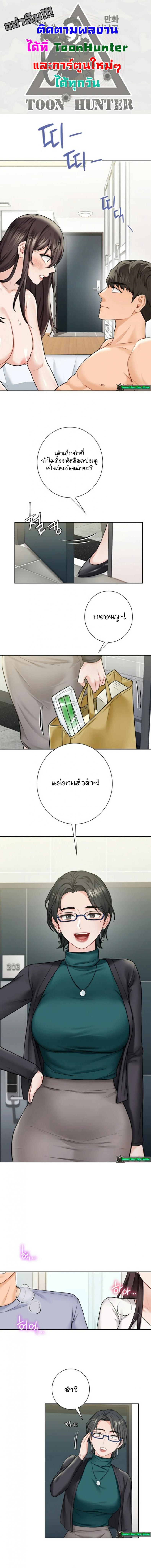 page-1