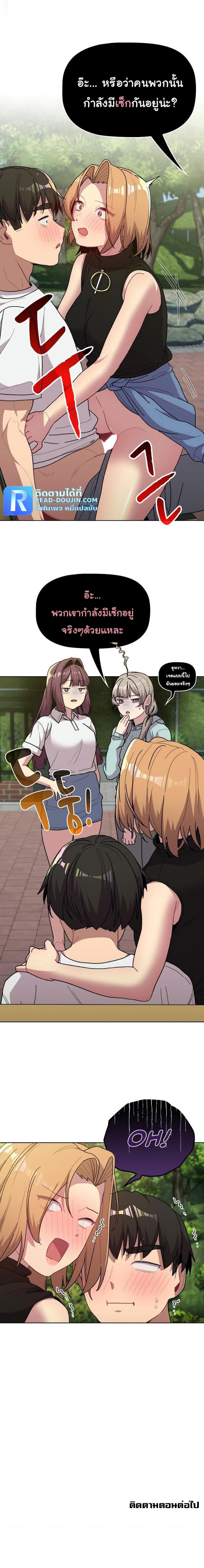 page-22