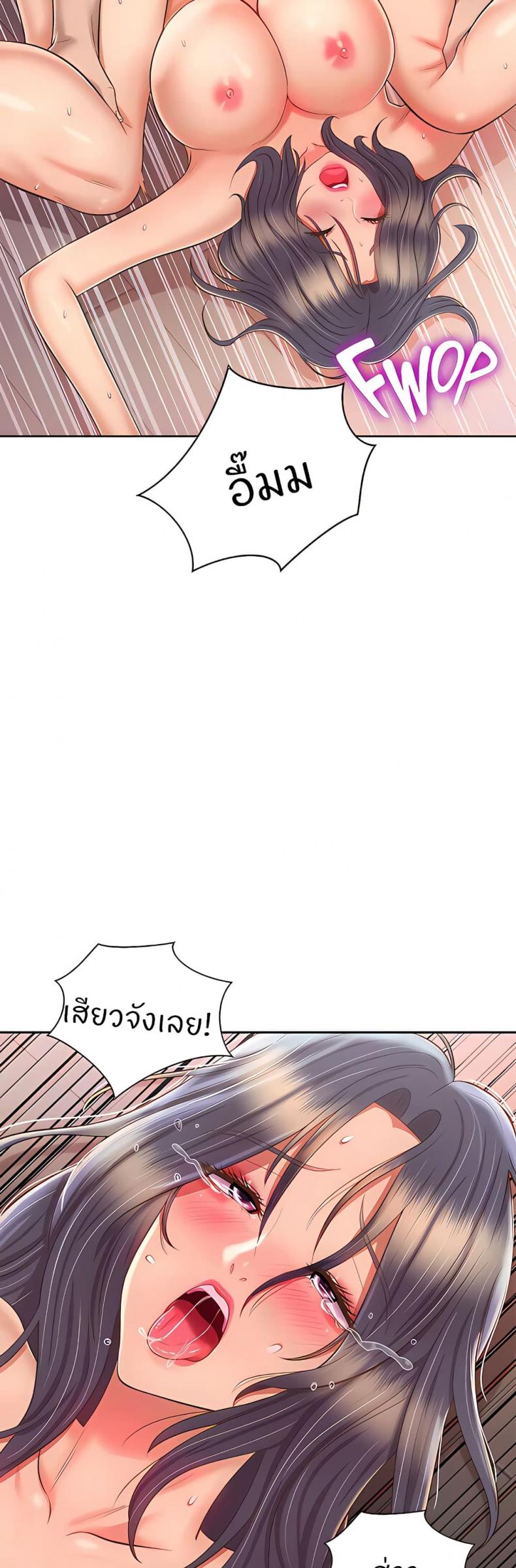page-32
