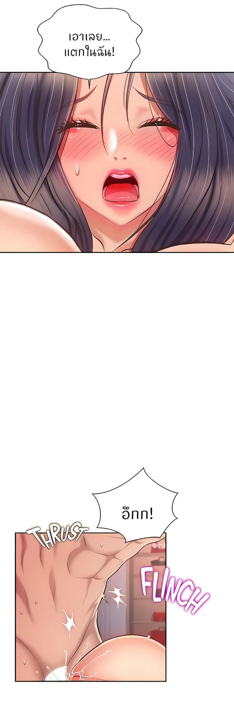 page-40