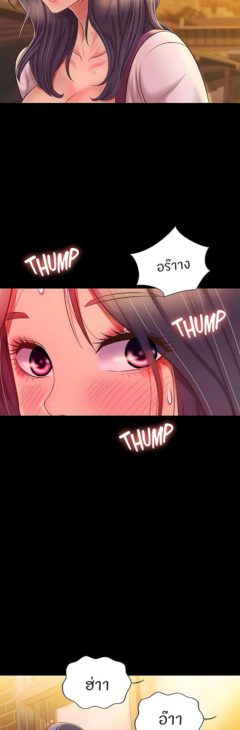 page-13