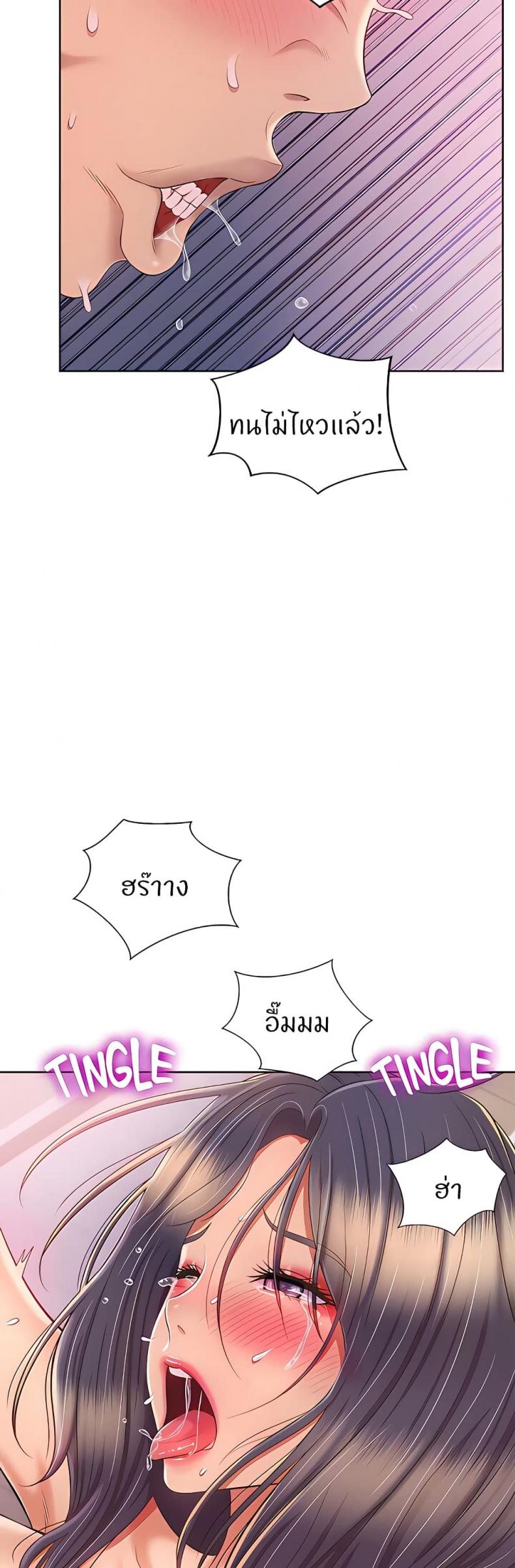 page-36