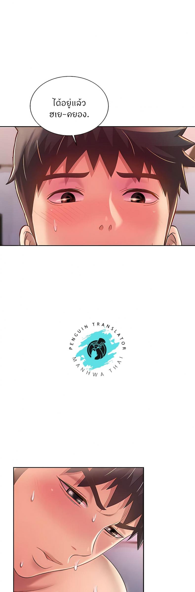 page-29