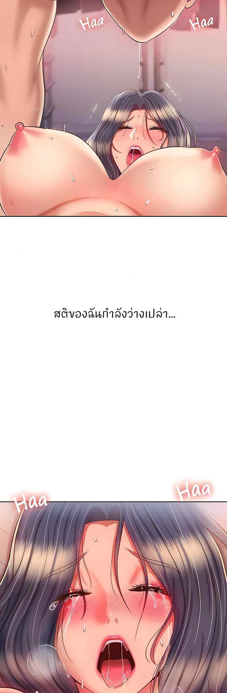 page-22