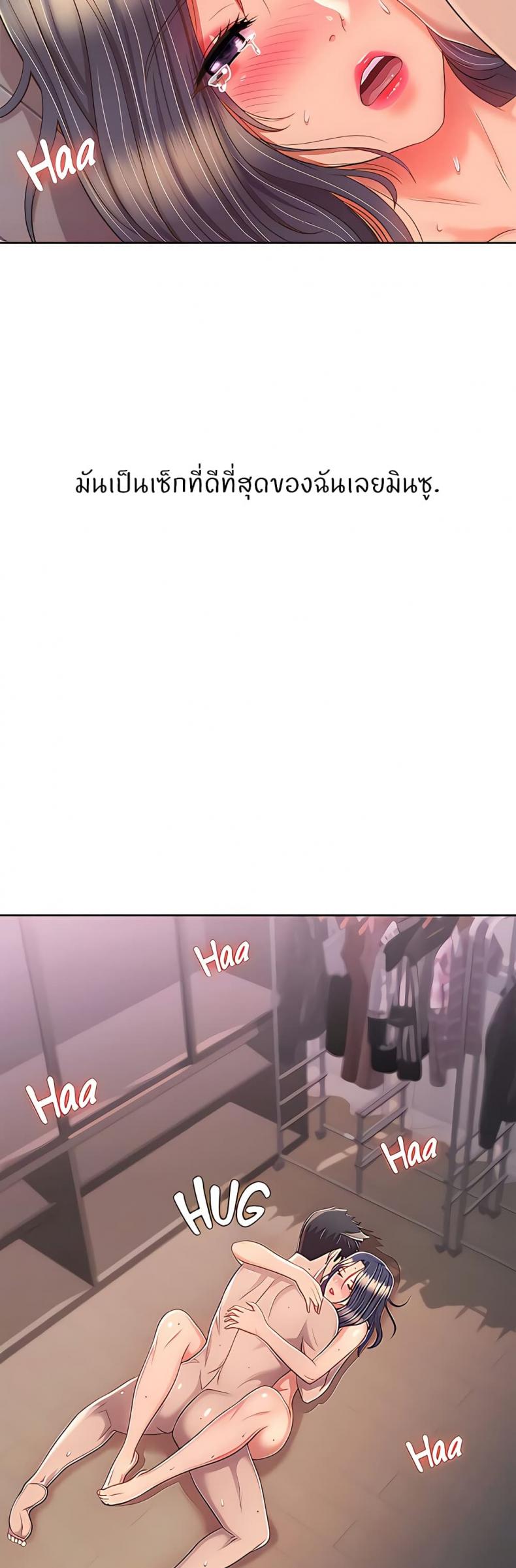 page-48