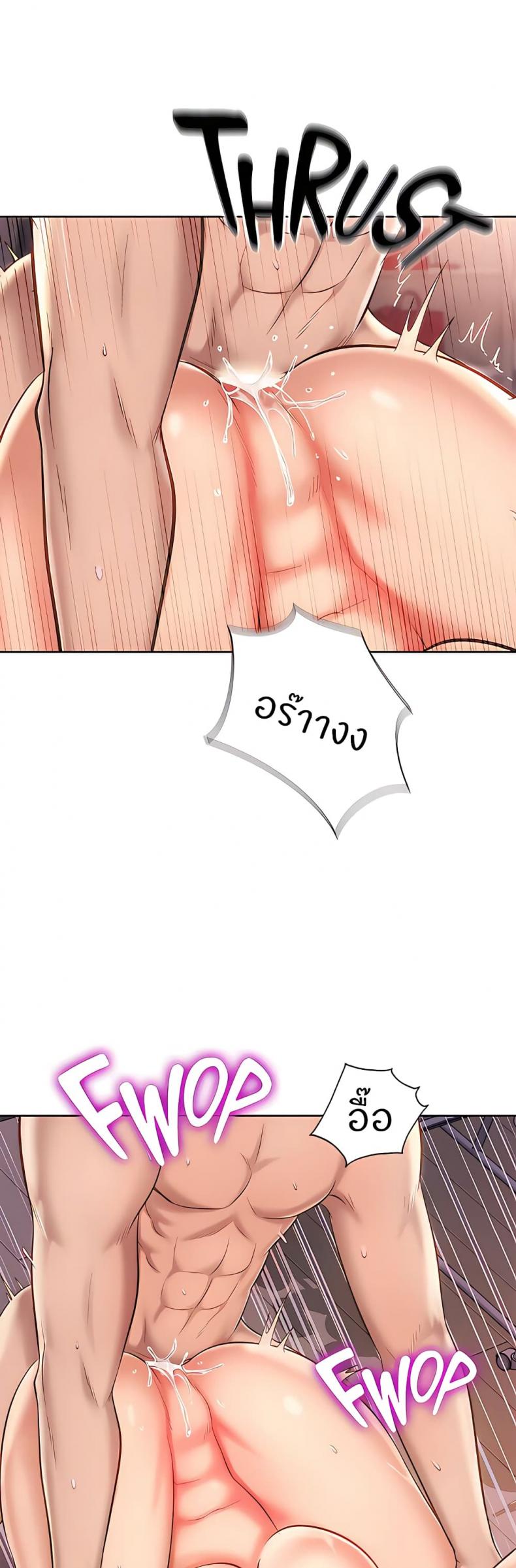 page-31