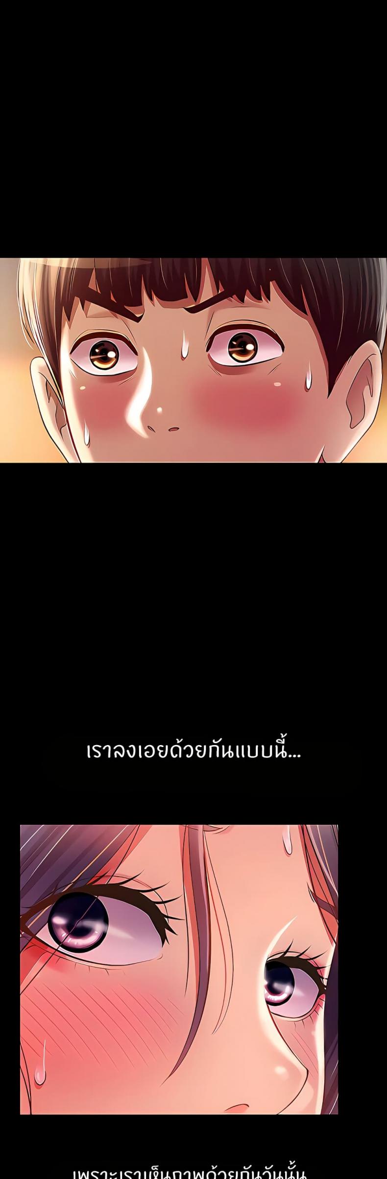 page-15