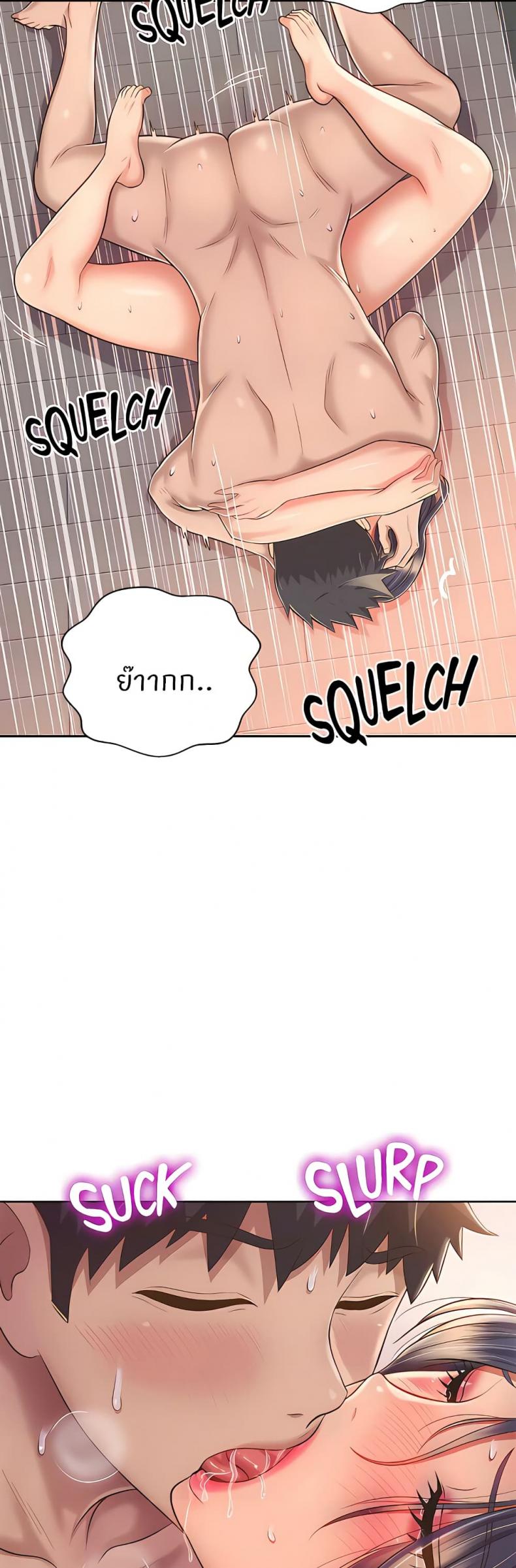 page-5