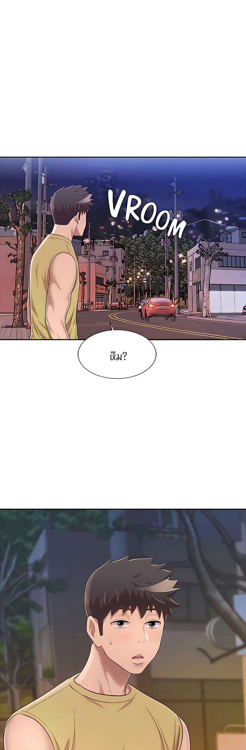 page-56