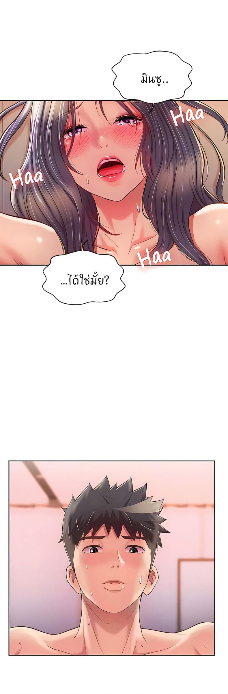page-28