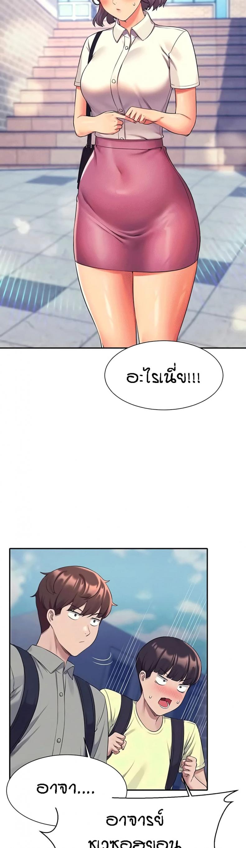 page-19