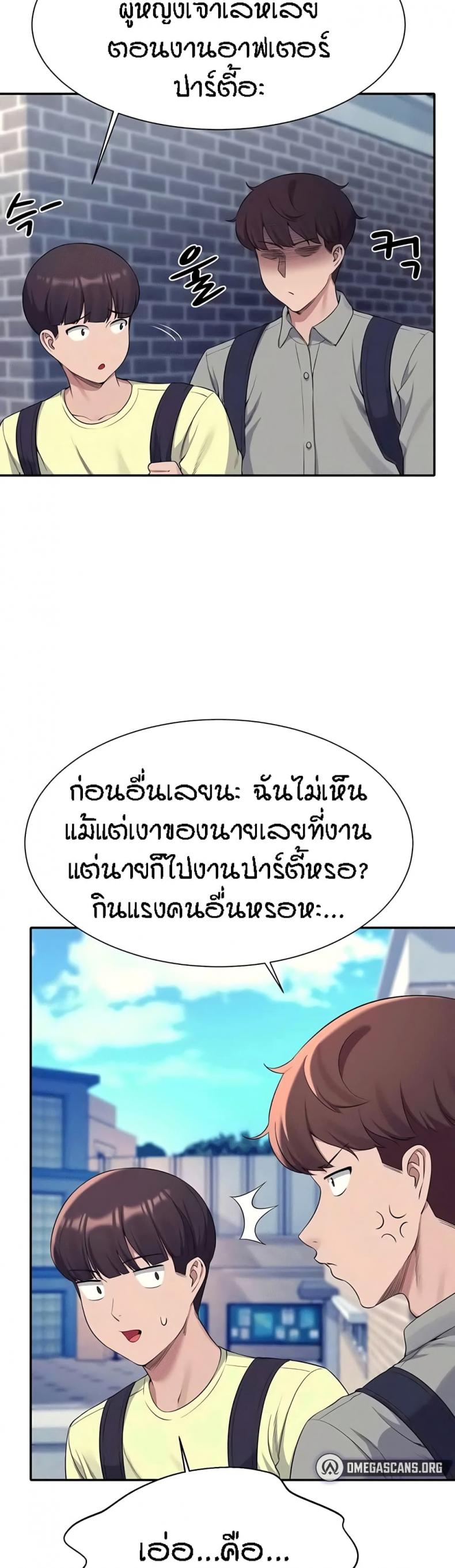 page-17