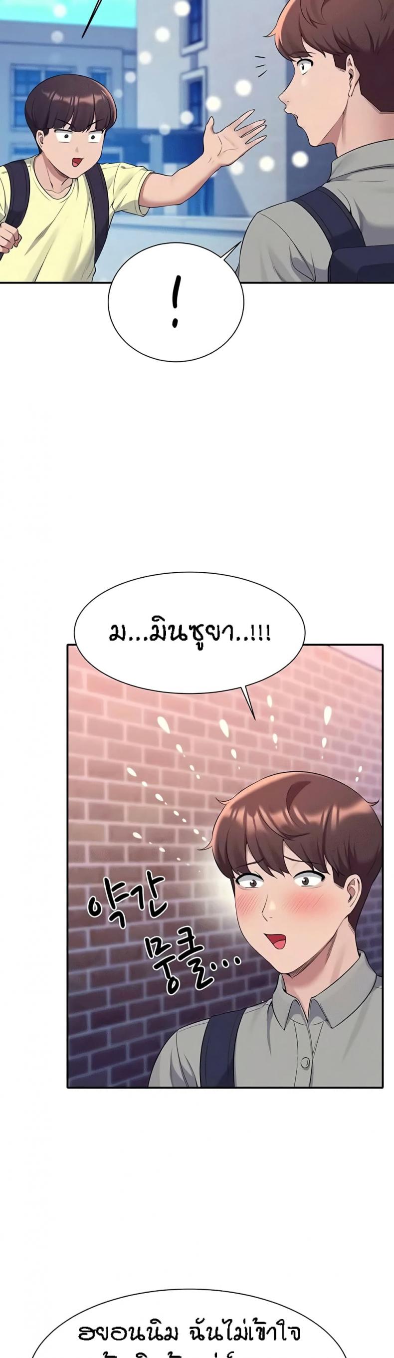 page-16