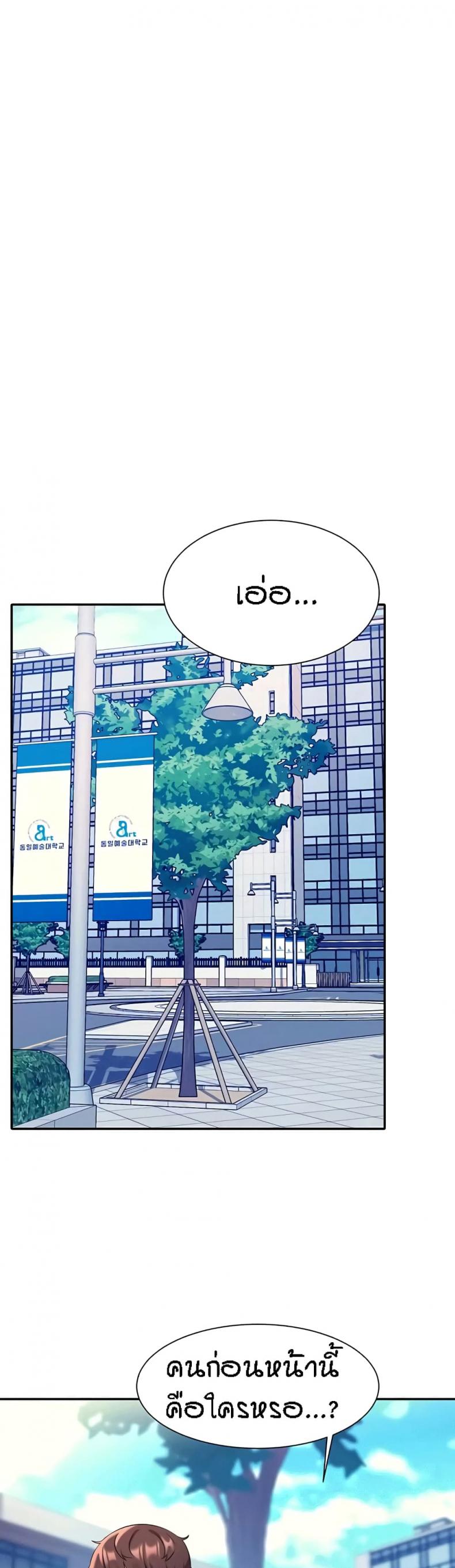 page-22