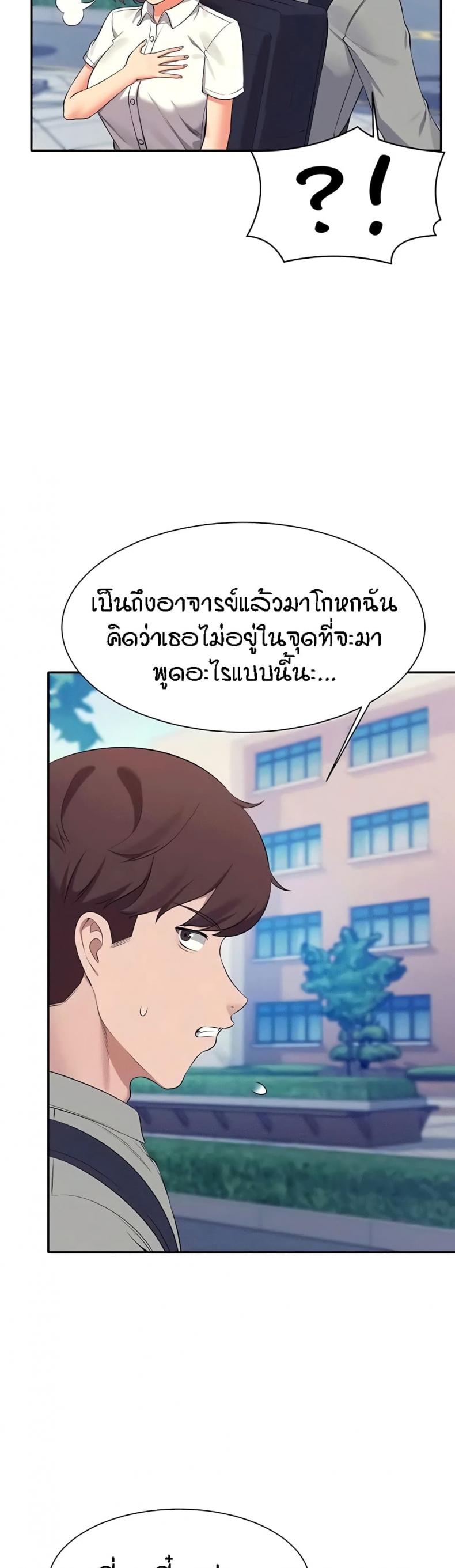 page-26