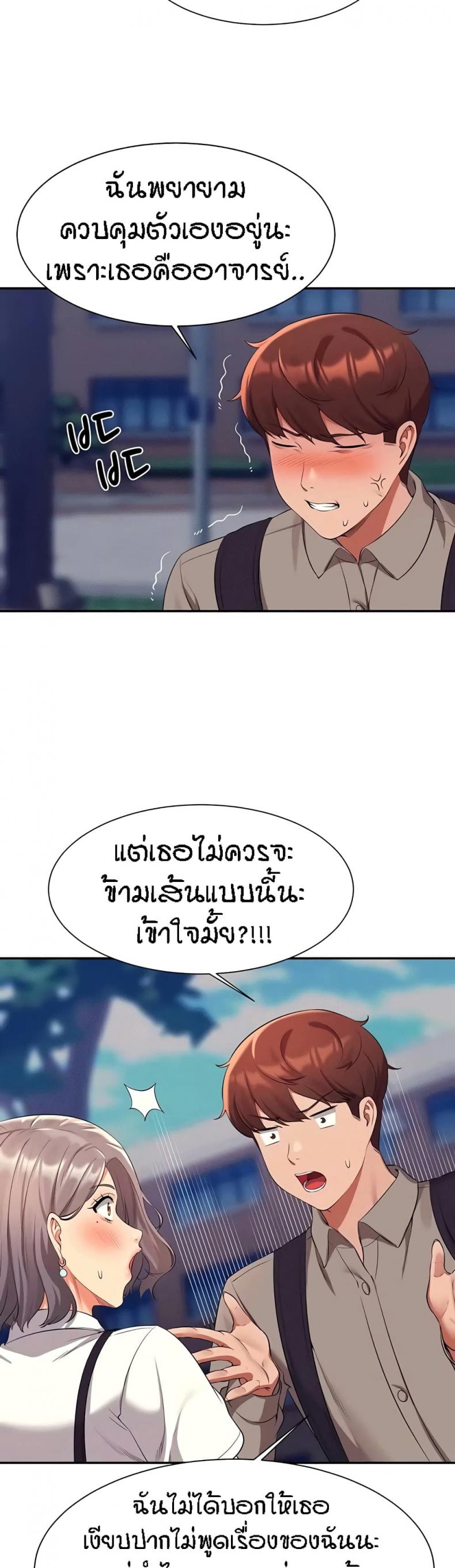 page-31