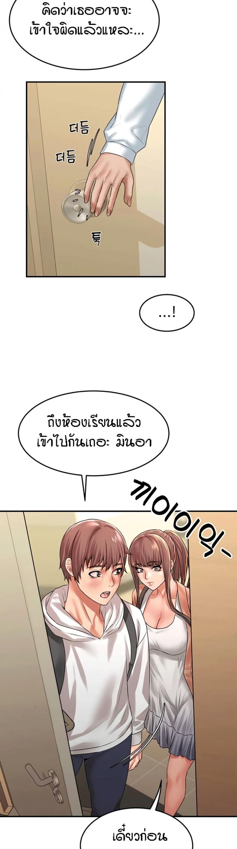 page-21