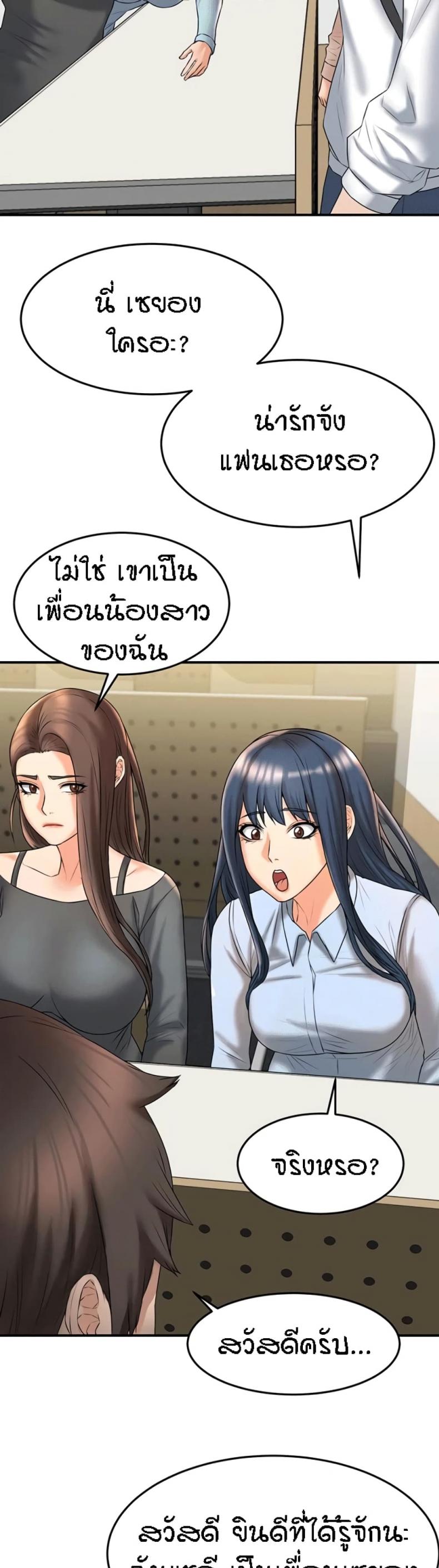 page-35