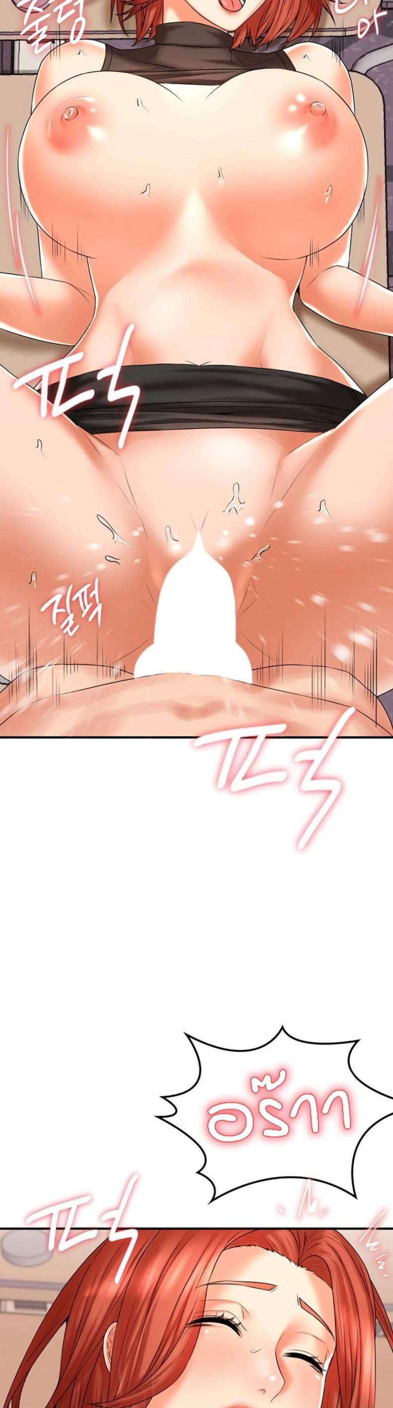 page-27