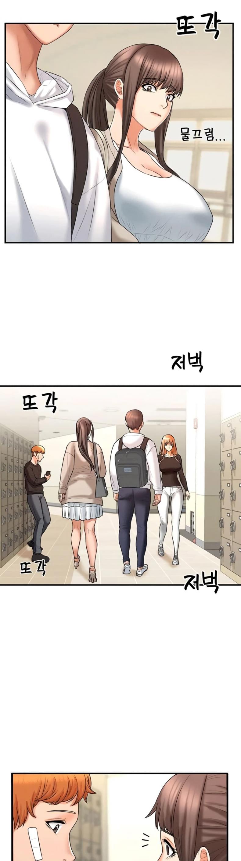 page-12