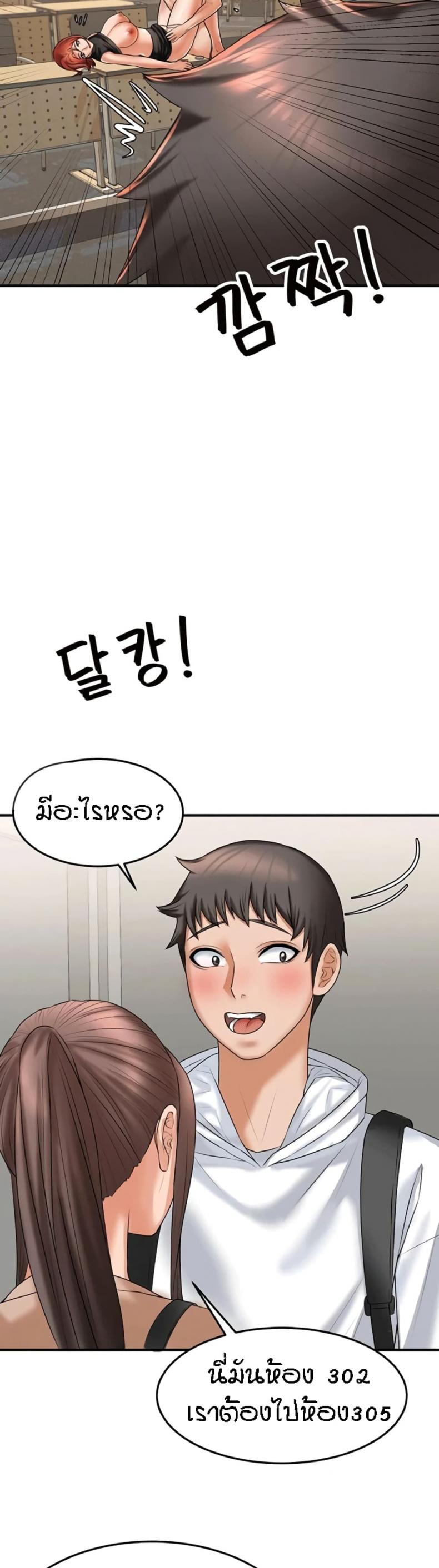 page-31