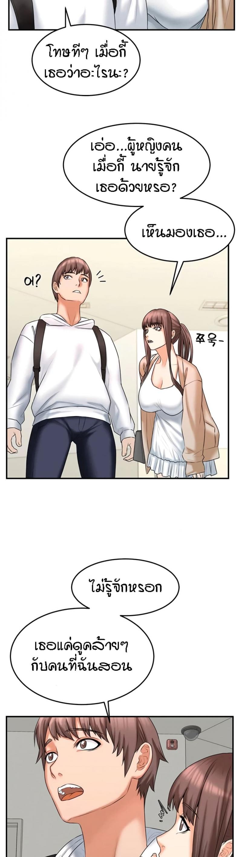 page-15