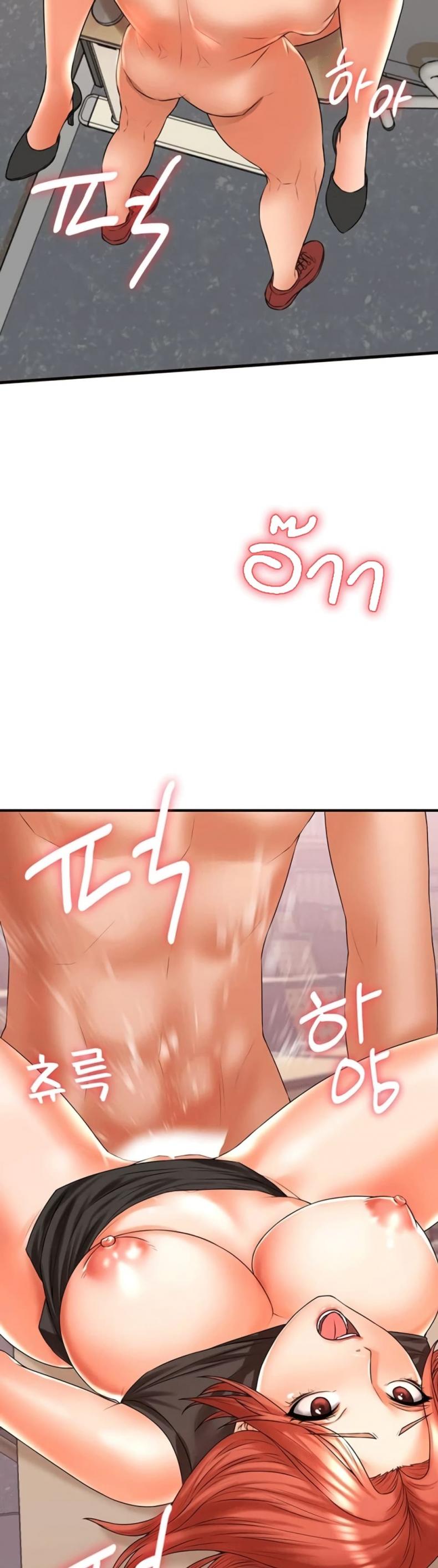 page-24