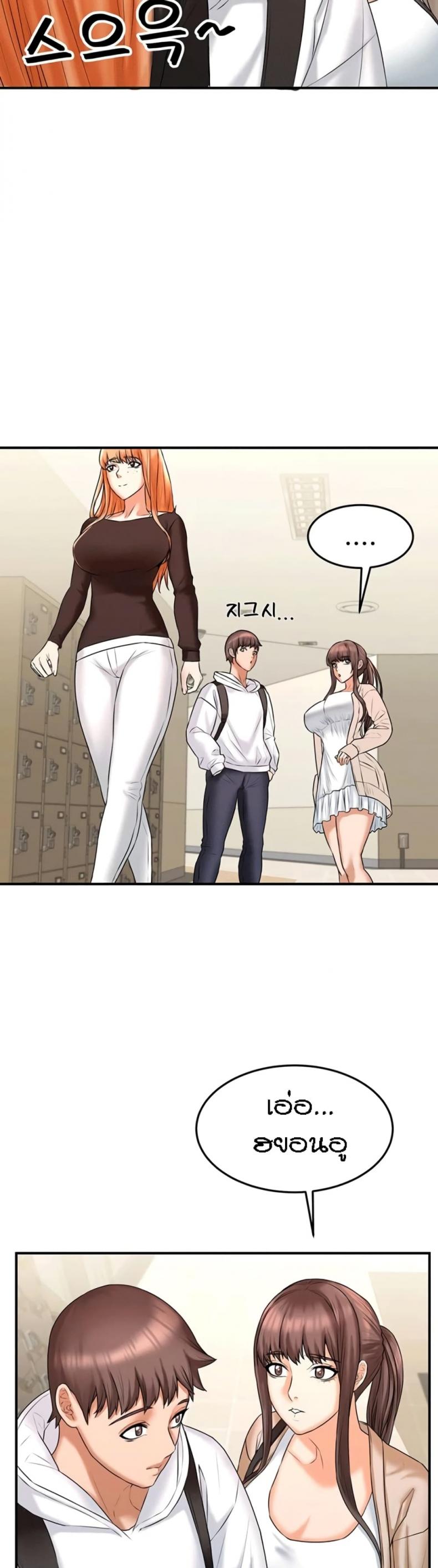 page-14
