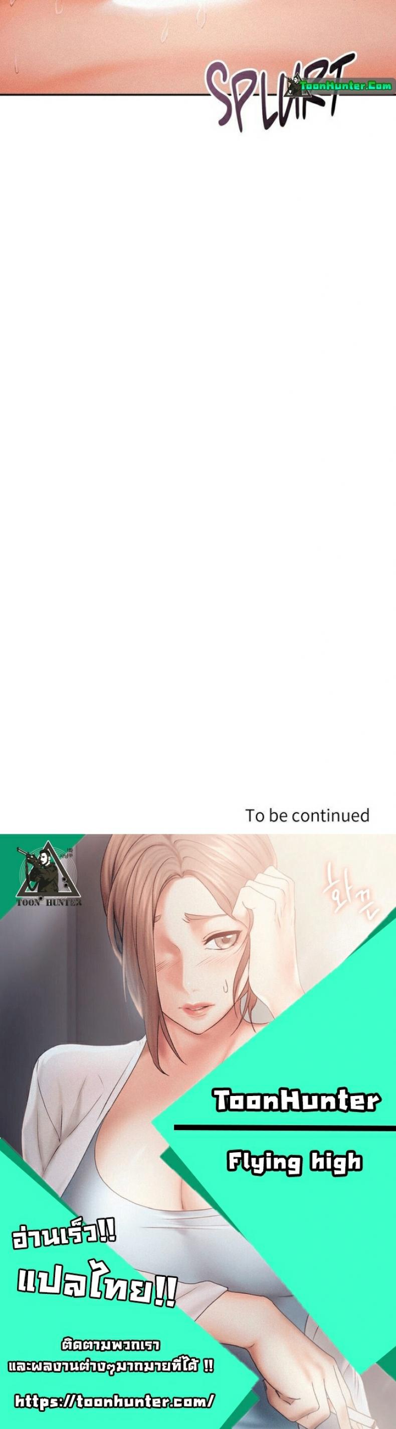 page-33
